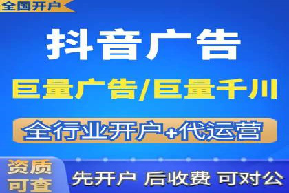 某知名品牌SEM推广的创意与效果