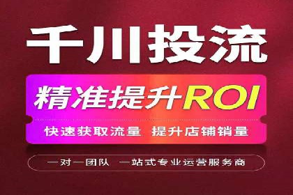 案例分析：利用百度推广打造爆款产品